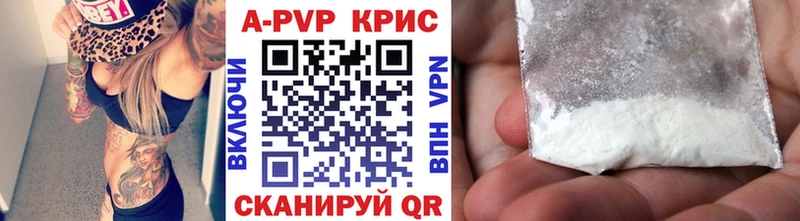 Наркотические вещества Кемерово Кокаин  Мефедрон  СОЛЬ  МАРИХУАНА 