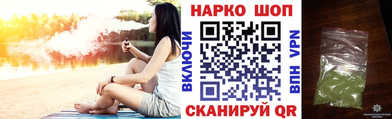 Меф Кемерово