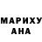 Метадон белоснежный YoSSti