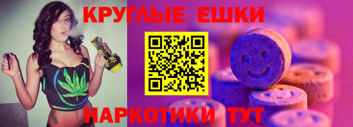 Экстази  Ecstasy 300 mg  Кемерово  ЭКСТАЗИ бентли 