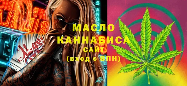 MDMA Сосновка