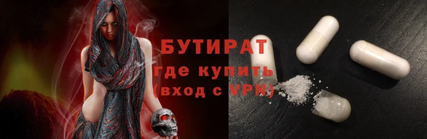 спайс Кохма