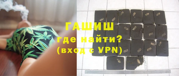 мяу мяу мука Куйбышев