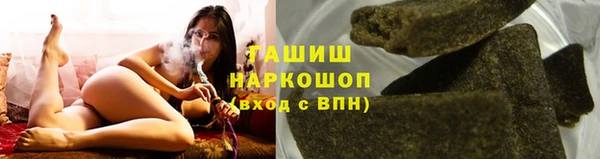 метадон Сосновоборск