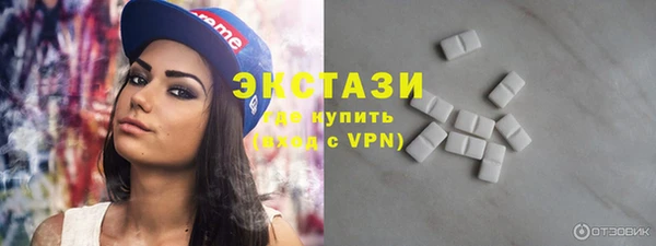 метадон Сосновоборск