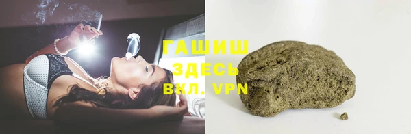 метадон Сосновоборск