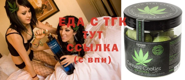 МДПВ Красавино