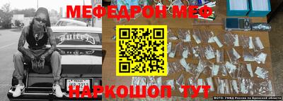 герыч Бузулук