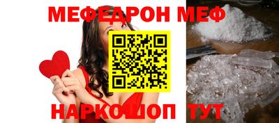 ГАЛЛЮЦИНОГЕННЫЕ ГРИБЫ Ипатово