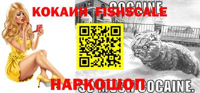 mdpv Ирбит