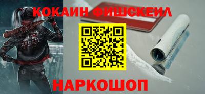 mdpv Ирбит
