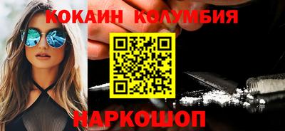 ГАЛЛЮЦИНОГЕННЫЕ ГРИБЫ Ипатово
