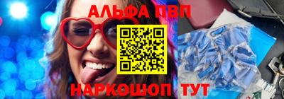 ГАЛЛЮЦИНОГЕННЫЕ ГРИБЫ Ипатово