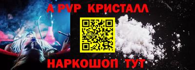 ГАЛЛЮЦИНОГЕННЫЕ ГРИБЫ Ипатово