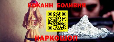 apvp Бугуруслан