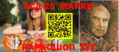 герыч Бузулук