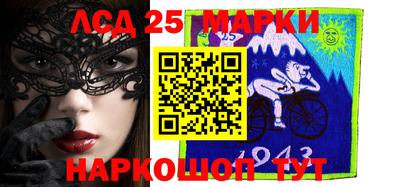 герыч Бузулук