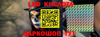 ECSTASY Изобильный