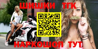 герыч Бузулук