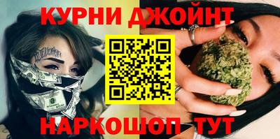 mdpv Ирбит