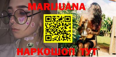 герыч Бузулук