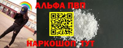 ГАЛЛЮЦИНОГЕННЫЕ ГРИБЫ Ипатово
