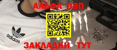 ГАЛЛЮЦИНОГЕННЫЕ ГРИБЫ Ипатово