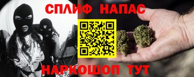 mdpv Ирбит