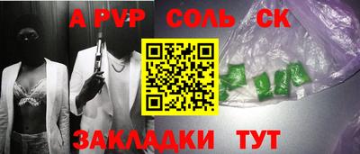 ECSTASY Изобильный