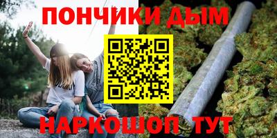 дурь Кумертау