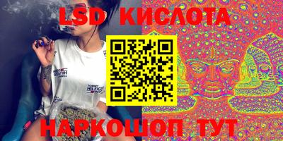 ECSTASY Изобильный