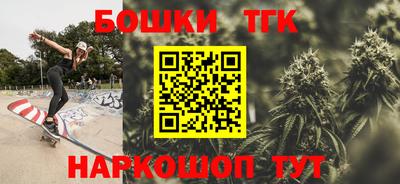 apvp Бугуруслан