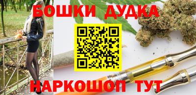 mdpv Ирбит