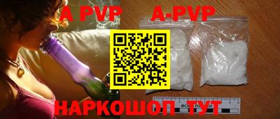 ECSTASY Изобильный
