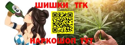 mdpv Ирбит