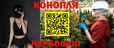 ГАЛЛЮЦИНОГЕННЫЕ ГРИБЫ Ипатово