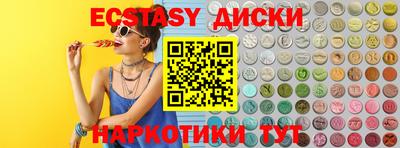 дмт Кулебаки