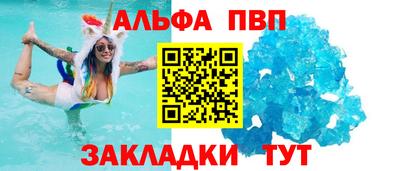 mdpv Ирбит