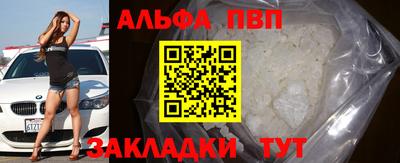 ГАЛЛЮЦИНОГЕННЫЕ ГРИБЫ Ипатово