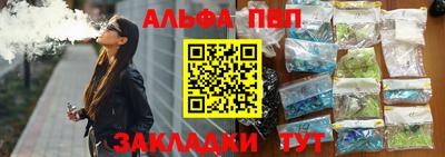 ГАЛЛЮЦИНОГЕННЫЕ ГРИБЫ Ипатово