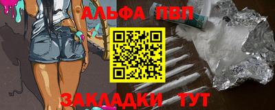 ГАЛЛЮЦИНОГЕННЫЕ ГРИБЫ Ипатово