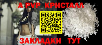 ГАЛЛЮЦИНОГЕННЫЕ ГРИБЫ Ипатово