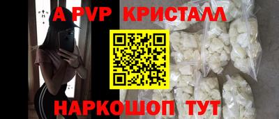 ECSTASY Изобильный