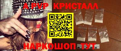 mdpv Ирбит