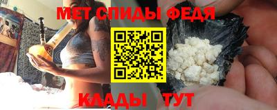 хмурый Кунгур