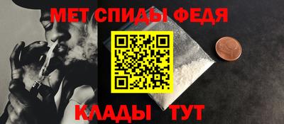 ГАЛЛЮЦИНОГЕННЫЕ ГРИБЫ Ипатово