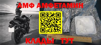 mdpv Ирбит