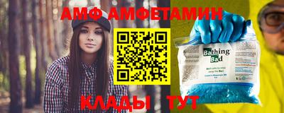 ГАЛЛЮЦИНОГЕННЫЕ ГРИБЫ Ипатово