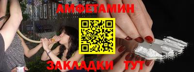 герыч Бузулук