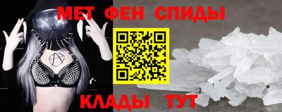 ГАЛЛЮЦИНОГЕННЫЕ ГРИБЫ Ипатово
